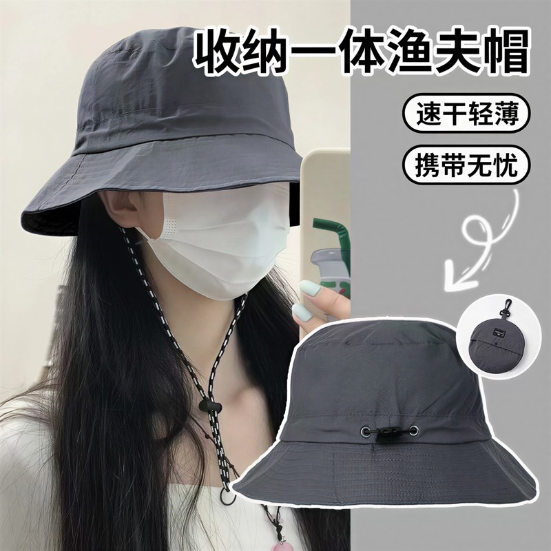 大头围可纳包包户外登山帽女速干渔夫帽加大大檐防晒口帽男遮阳帽